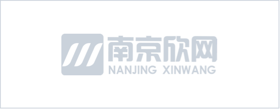 大数据招商、产业链、委托招商