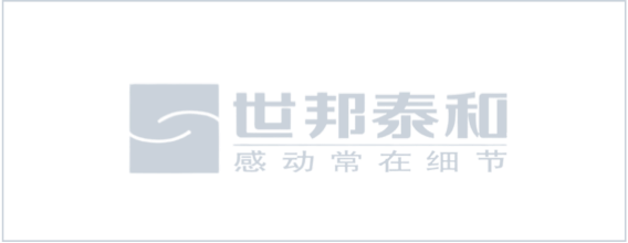 大数据招商、产业链、委托招商
