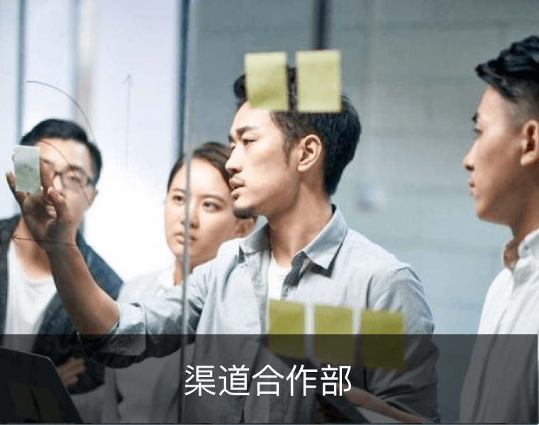 大数据招商、产业链、委托招商