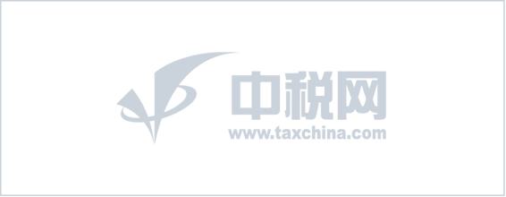 大数据招商、产业链、委托招商