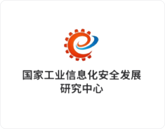大数据招商、产业链、委托招商
