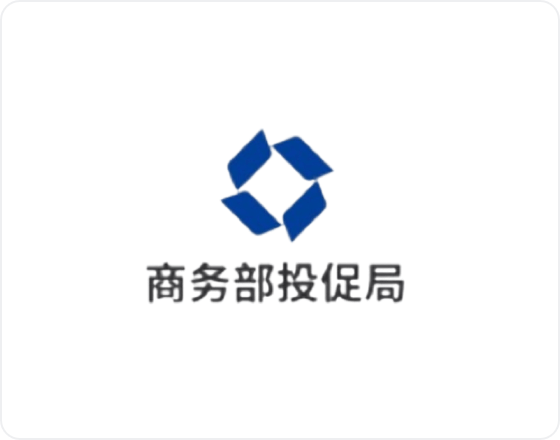 大数据招商、产业链、委托招商